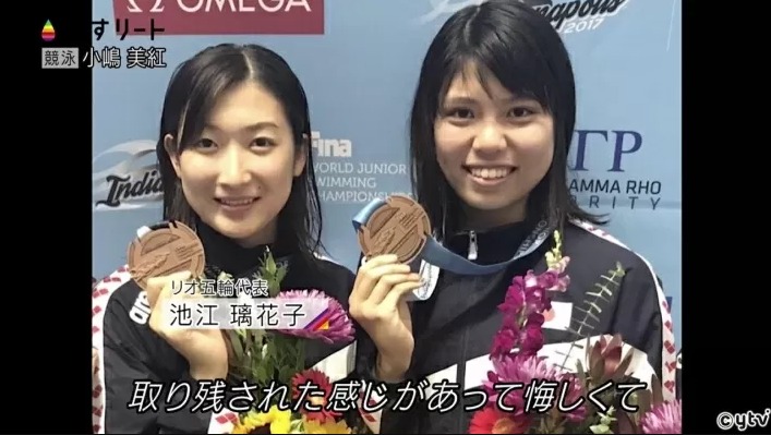 图片[7]-新海咲(Shinkai-Saki)最新作品HMN-336封面及剧情图片介绍-星玉馆