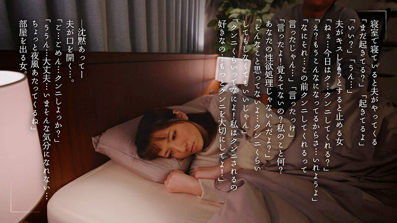 图片[4]-小花のん（小花暖）最新作品MOON-007封面及剧情图片介绍-星玉馆