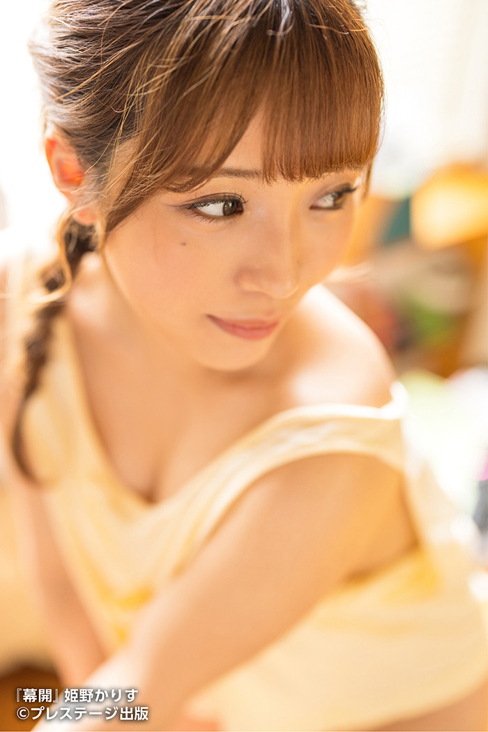 图片[10]-姫野かりす(姬野花莉好)最新作品GNI-001封面及剧情图片介绍-星玉馆