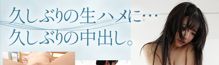 图片[8]-小那海あや(小那海绫)作品MKMP-534封面及剧情图片介绍-星玉馆