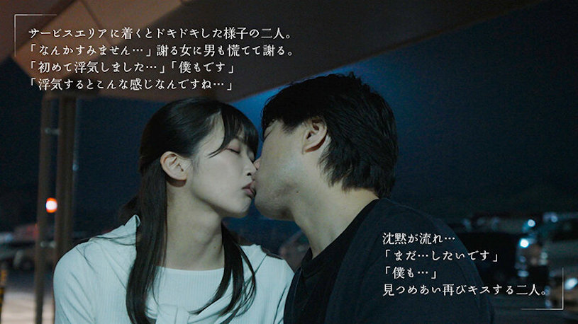 图片[4]-美园和花(美园和花)作品MOON-015封面及剧情图片介绍-星玉馆