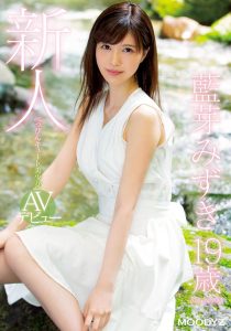 蓝芽みずき(蓝芽美月)作品MIDE-685封面及剧情图片介绍-星玉馆