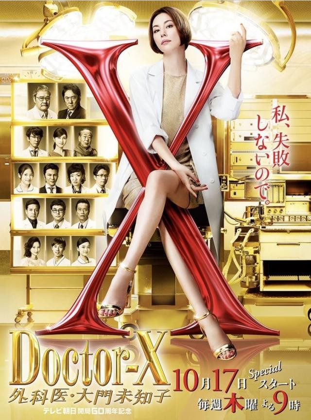 图片[2]-绫瀬みなみ(绫濑美波)出道作品MEYD-870封面及剧情图片介绍-星玉馆