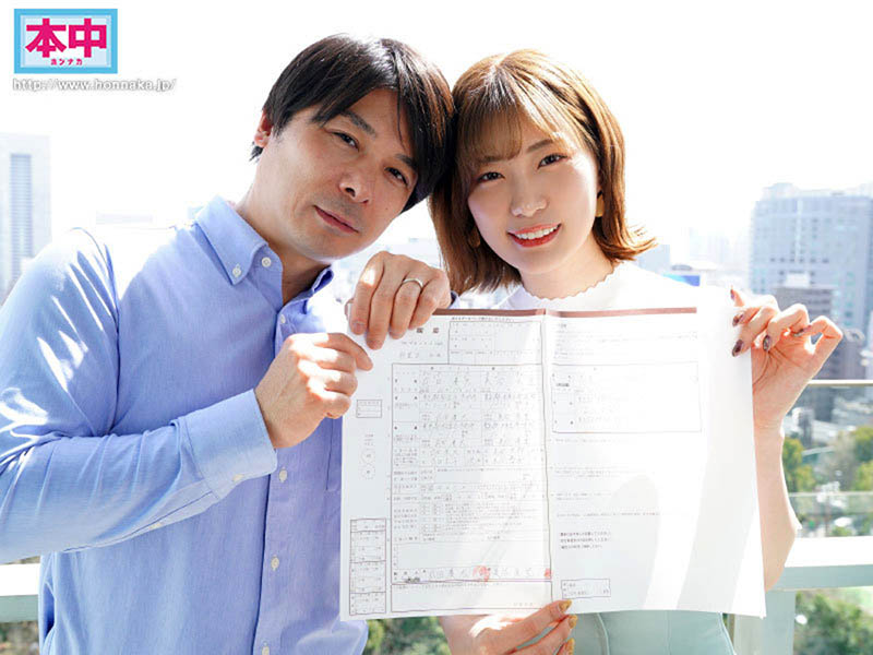 图片[3]-《美谷朱里》个人简介及经典作品推荐封面图片预览-星玉馆