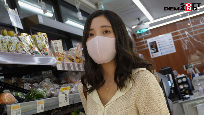 图片[4]-新垣うみ(新垣海)最新作品MOGI-082封面及剧情图片介绍-星玉馆