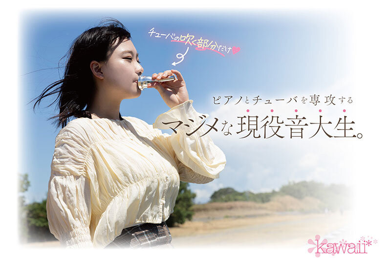 图片[6]-辻いまる(辻伊舞琉)最新作品CAWD-636封面及剧情图片介绍-星玉馆