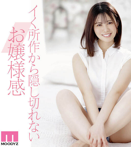 图片[6]-白都四季(Shirato-Shiki)最新作品MIDV-396封面及剧情图片介绍-星玉馆