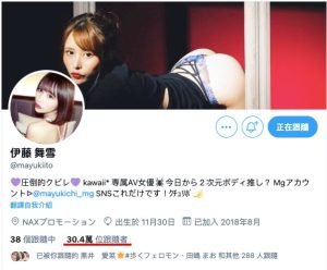 北城希(Hojo-Nozomi)作品CAWD-211封面及剧情图片介绍-星玉馆