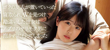 图片[3]-柏木こなつ(柏木小夏)精选作品推荐封面及剧情图片介绍-星玉馆