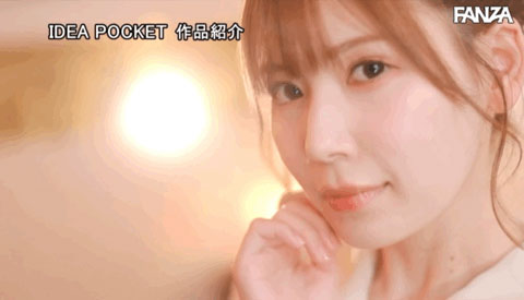 图片[5]-明里つむぎ(明里䌷，Akari-Tsumugi)作品IPX-937封面及剧情图片介绍-星玉馆