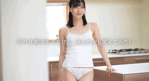 图片[3]-常盘りお(常盘理央，Tokiwa-Rio)作品SDNM-357封面及剧情图片介绍-星玉馆