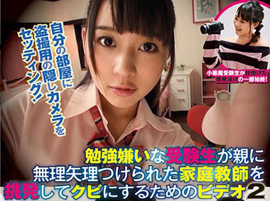 图片[6]-心花由良（心花ゆら）精选作品推荐封面及剧情图片介绍-星玉馆