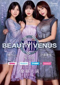 樱空桃、楪可怜、伊藤舞雪合演作品IPZZ-034封面及剧情图片介绍-星玉馆