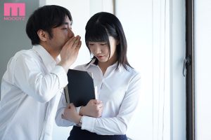 琴音华作品mide-944封面及剧情图片介绍-星玉馆