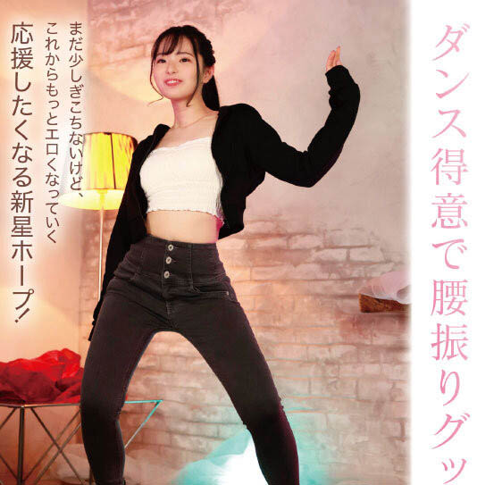 图片[3]-小関むぎ(小关麦)最新作品MIDV-378封面及剧情图片介绍-星玉馆