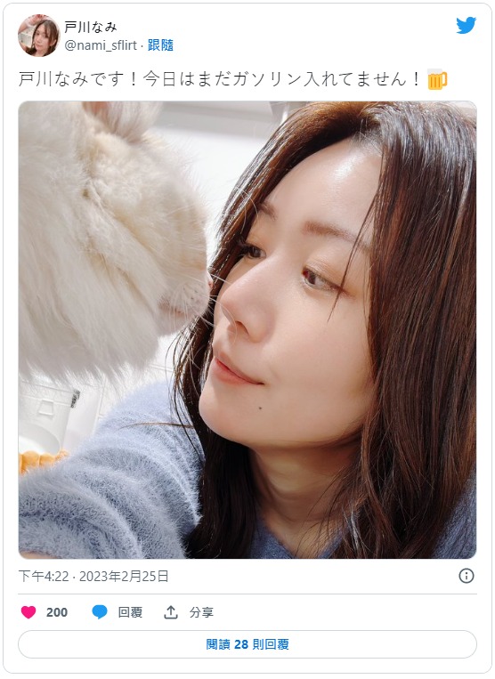 图片[3]-戸川奈美(戸川なみ)最新作品HMDNC-557封面及剧情图片介绍-星玉馆