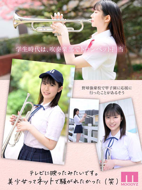 图片[6]-一宫希帆(Ichimiya-Kiho)作品MIDV-157封面及剧情图片介绍-星玉馆