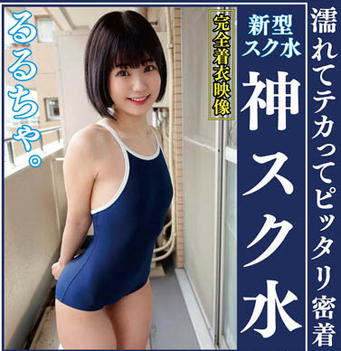 图片[3]-「神级史库水」系列经典作品推荐封面及剧情图片介绍-星玉馆