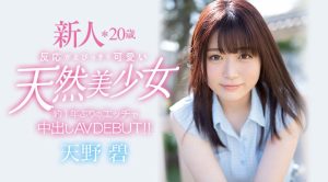 天野碧(Amano-Aoi)作品HMN-012封面及剧情图片介绍-星玉馆