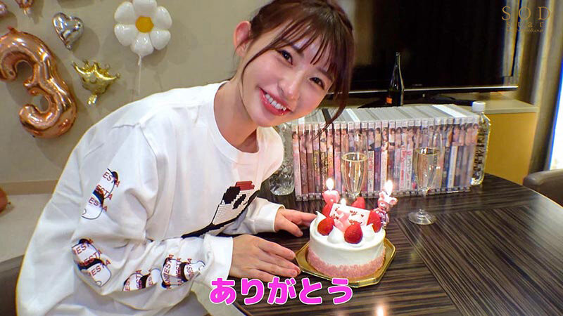 图片[6]-宫岛めい(宫岛芽衣)最新作品STARS-857封面及剧情图片介绍-星玉馆