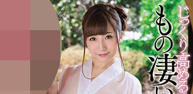 图片[3]-逢泽玛丽亚（逢沢まりあ）精选作品推荐封面及剧情图片介绍-星玉馆