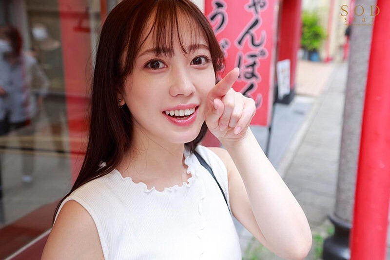 图片[6]-小凑よつ叶(小凑四叶)车牌号第四弹STARS 360介绍封面图片预览-星玉馆