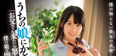 图片[4]-宫崎绫（宫崎あや）精选作品推荐封面及剧情图片介绍-星玉馆