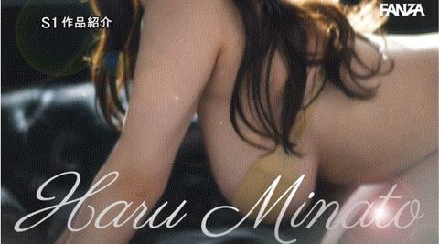 图片[3]-みなと羽琉(凑羽琉)最新作品SSIS-889封面及剧情图片介绍-星玉馆