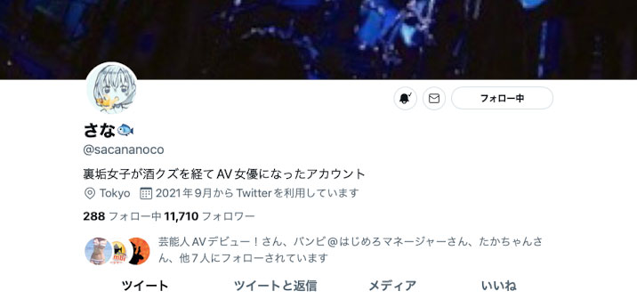 图片[3]-美月リナ(美月里菜，Mizuki-RIna)作品HMN-253封面及剧情图片介绍-星玉馆