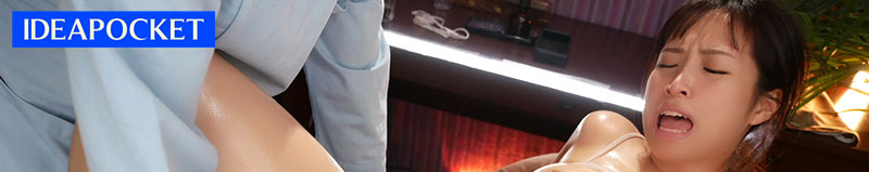 图片[2]-南条彩(南条彩)作品IPZZ-140封面及剧情图片介绍-星玉馆