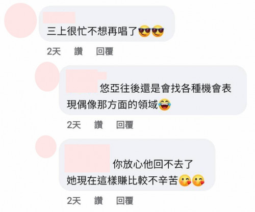 三上悠亜(三上悠亚，Mikami-Yua)作品SSIS-477封面及剧情图片介绍-星玉馆