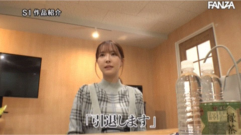 图片[3]-三上悠亜(三上悠亚)引退作品SSIS-663封面及剧情图片介绍-星玉馆