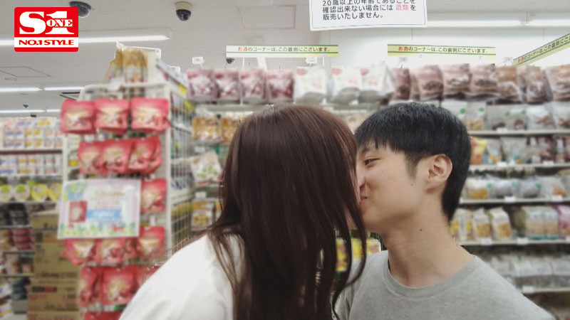 图片[5]-枫ふうあ(枫富爱)最新作品SSIS-652封面及剧情图片介绍-星玉馆