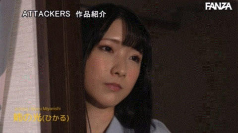 图片[2]-宫西ひかる(宫西光)最新作品ATID-556封面及剧情图片介绍-星玉馆