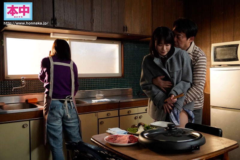 图片[3]-东条なつ(东条夏)最新作品HMN-416封面及剧情图片介绍-星玉馆