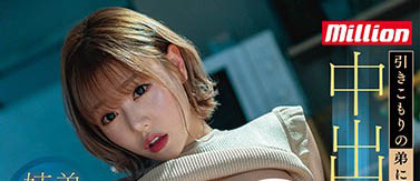 图片[6]-浜崎真绪（Mao Hamasaki）经典作品推荐及封面图片预览-星玉馆