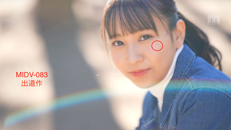 图片[4]-岬野まなつ(岬野茉夏)最新作品hoi-240封面及剧情图片介绍-星玉馆