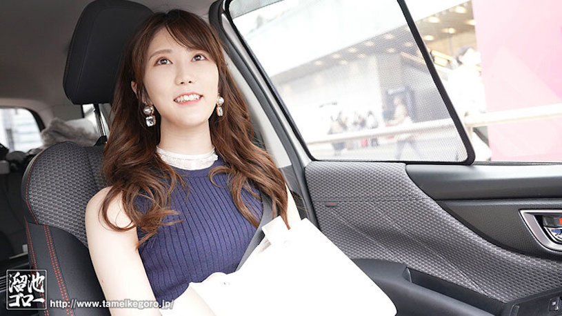 图片[2]-舞乃ゆい(舞乃结衣)出道作品MEYD-858封面及剧情图片介绍-星玉馆