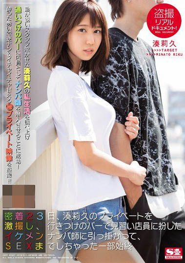 图片[3]-凑莉久经典作品推荐及封面图片预览-星玉馆