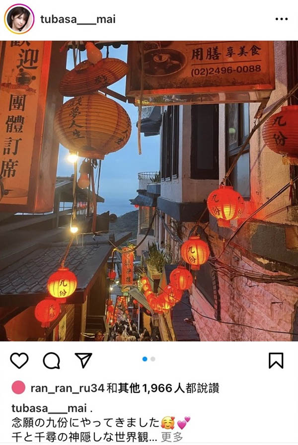 图片[5]-つばさ舞(翼舞)最新作品SSIS-897封面及剧情图片介绍-星玉馆