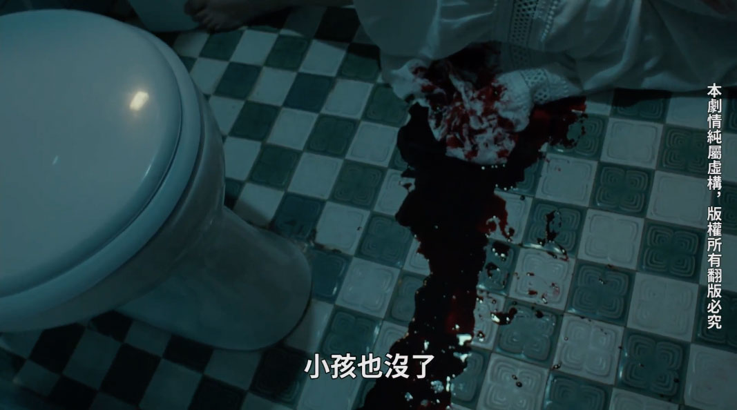 图片[19]-吴梦梦作品MM-063封面及剧情图片介绍-星玉馆