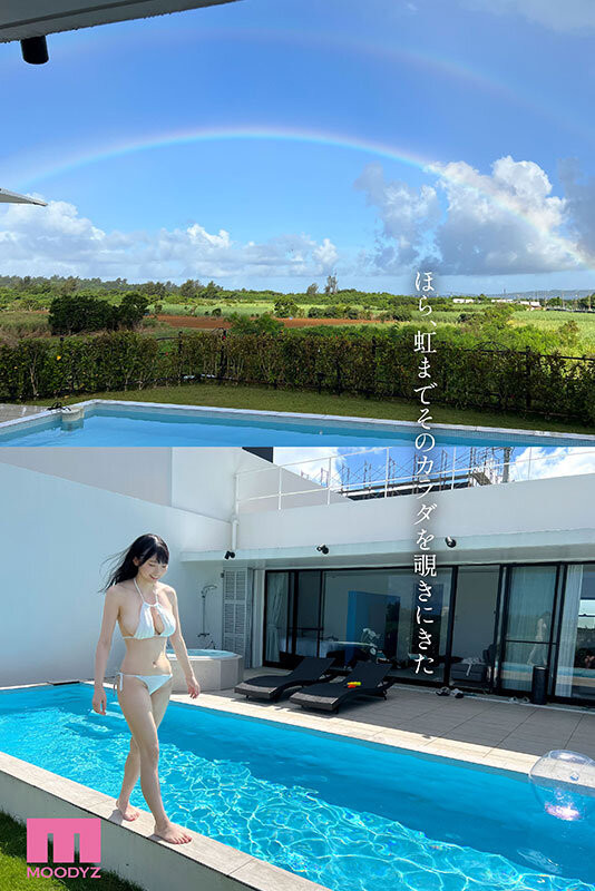 图片[4]-百田光希(Momota-Mitsuki)出道作品MIDV-569封面及剧情图片介绍-星玉馆