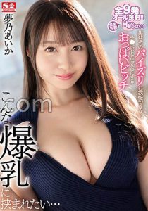 H CUP系列经典作品推荐及封面图片预览-星玉馆