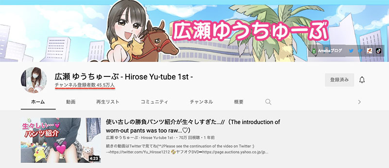 图片[5]-広瀬ゆう(广濑优，Hirose-Yuu)作品LZDQ-025封面及剧情图片介绍-星玉馆