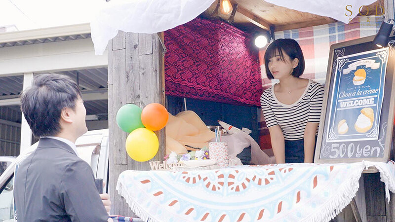 图片[2]-星乃莉子(Hoshino-Riko)最新作品STARS-827封面及剧情图片介绍-星玉馆