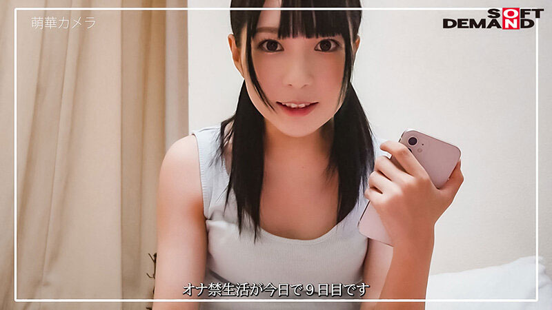 图片[2]-円井萌华（圆井萌华）作品SDAB-234封面及剧情图片介绍-星玉馆