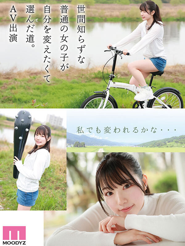 图片[5]-三浜唯(三滨唯)最新作品MIDV-484封面及剧情图片介绍-星玉馆