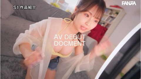 图片[8]-早坂ひめ(早坂姬)最新作品SONE-047封面及剧情图片介绍-星玉馆