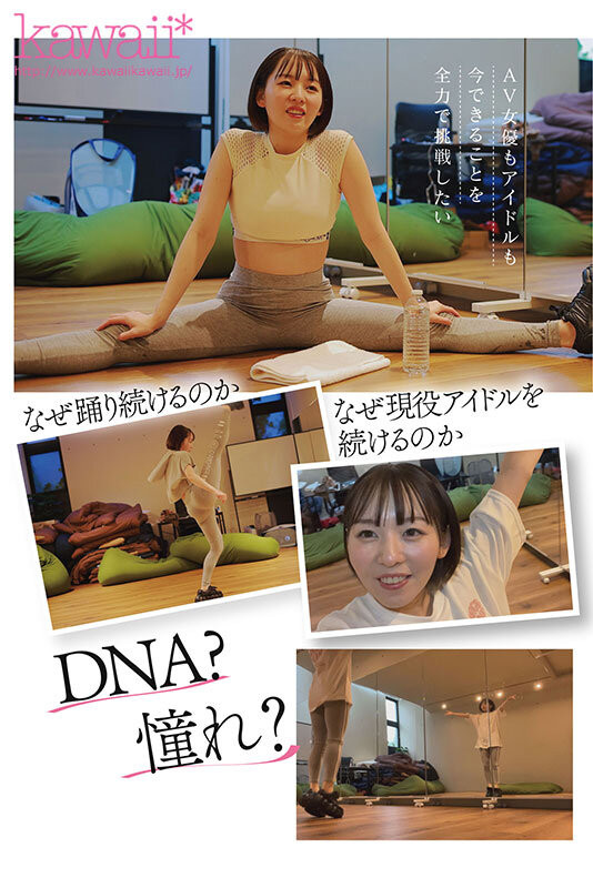 图片[3]-西元めいさ(西元明沙)作品CAWD-600封面及剧情图片介绍-星玉馆