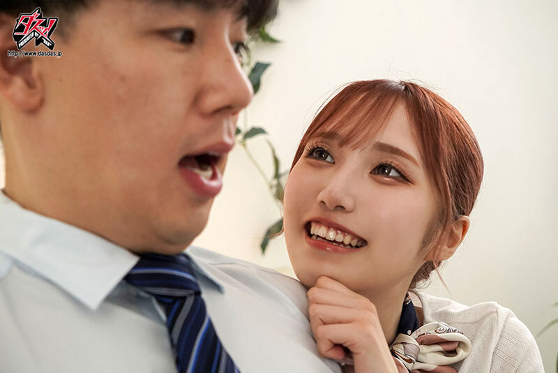 图片[2]-斎藤あみり(斋藤亚美里)作品DASS-248封面及剧情图片介绍-星玉馆